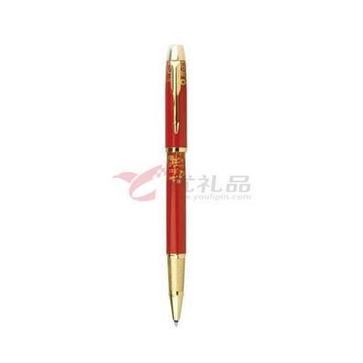 派克笔PARKER/IM系列和谐特别版签字笔