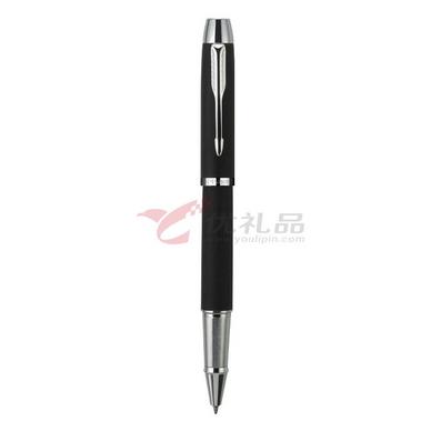 派克笔PARKER/IM系列磨砂黑杆白夹签字笔