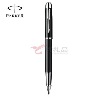 派克笔PARKER/IM纯黑丽雅白夹墨水笔