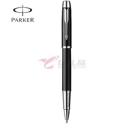 派克笔PARKER/IM纯黑丽雅白夹签字笔 