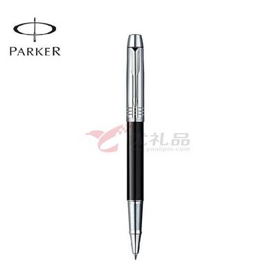派克笔PARKER/IM纯黑丽雅格子纹宝珠笔 