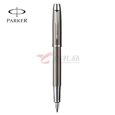 派克笔PARKER/IM金属灰白夹墨水笔