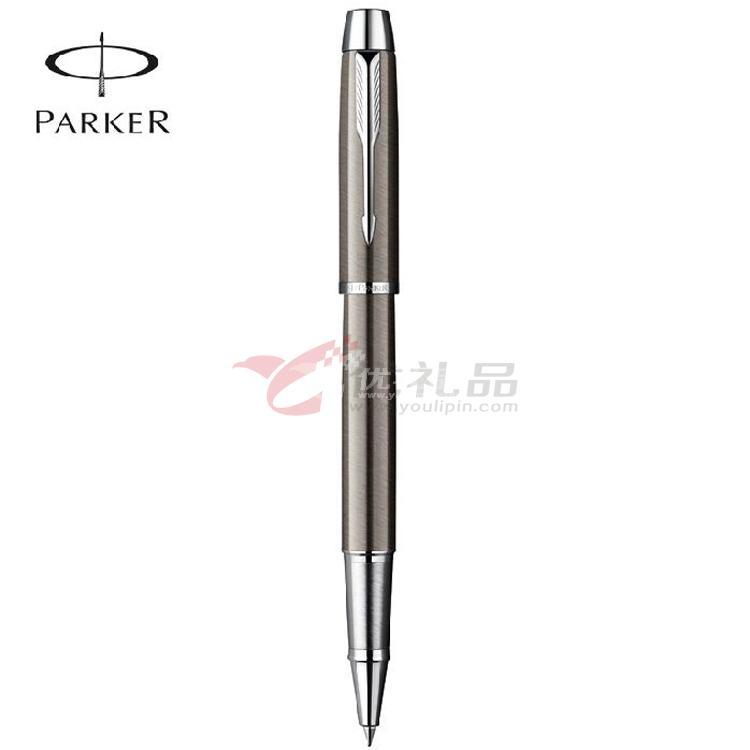 派克笔PARKER/IM金属灰白夹宝珠笔