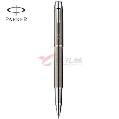 派克笔PARKER/IM金属灰白夹宝珠笔