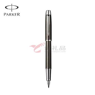 派克笔PARKER/IM金属灰格子纹墨水笔 