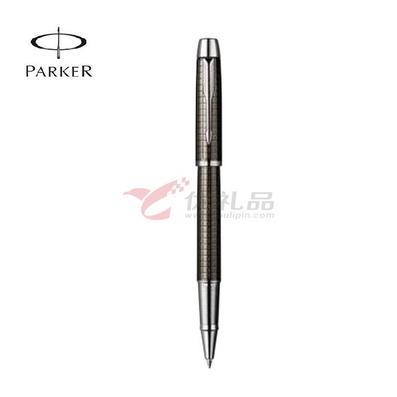 派克笔PARKER/IM金属灰格子纹宝珠笔
