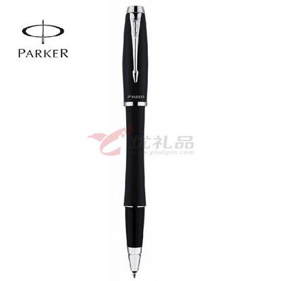 派克笔PARKER/都市磨砂黑杆白夹签字笔 