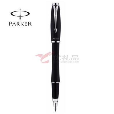 派克笔PARKER/都市磨砂黑杆白夹墨水笔