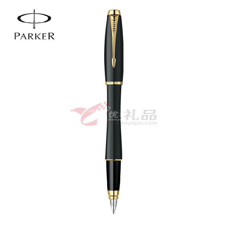 派克笔PARKER/都市磨砂黑杆金夹墨水笔