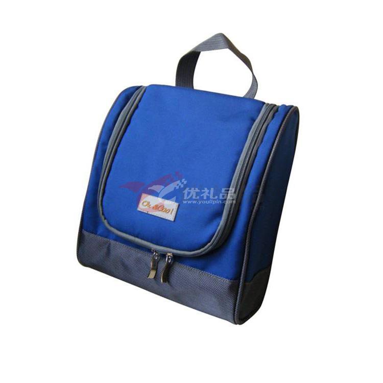 商务洗漱包/收纳包/化妆包定制