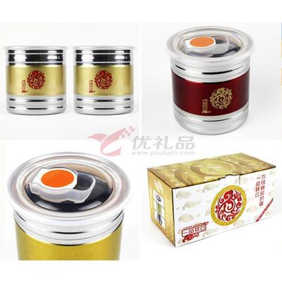 一品祥云不锈钢密封罐2件套