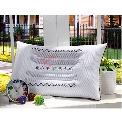 小梦羊薰衣草养生枕定制