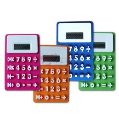 硅胶计算器/超薄计算器