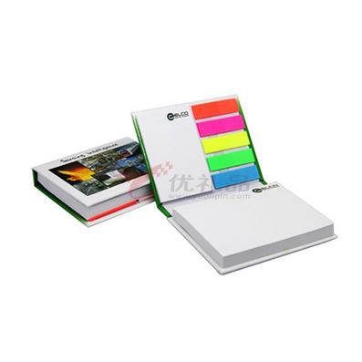 硬封皮组合便利贴