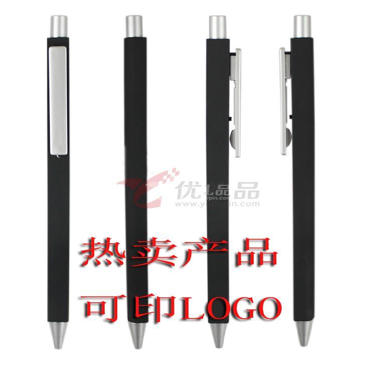 定制黑色签字笔