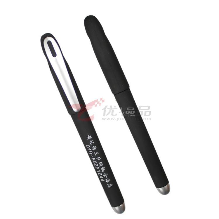 塑料签字笔定做