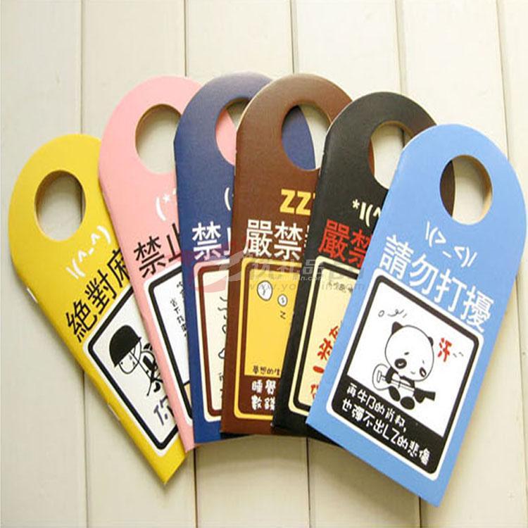 搞笑创意个性语录牛皮纸笔记本