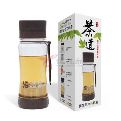 450ml旅行运动茶叶壶