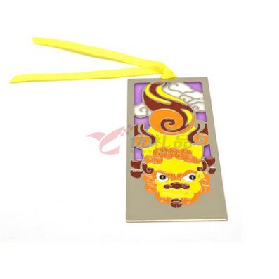 瑞兽缕空透明珐琅书签