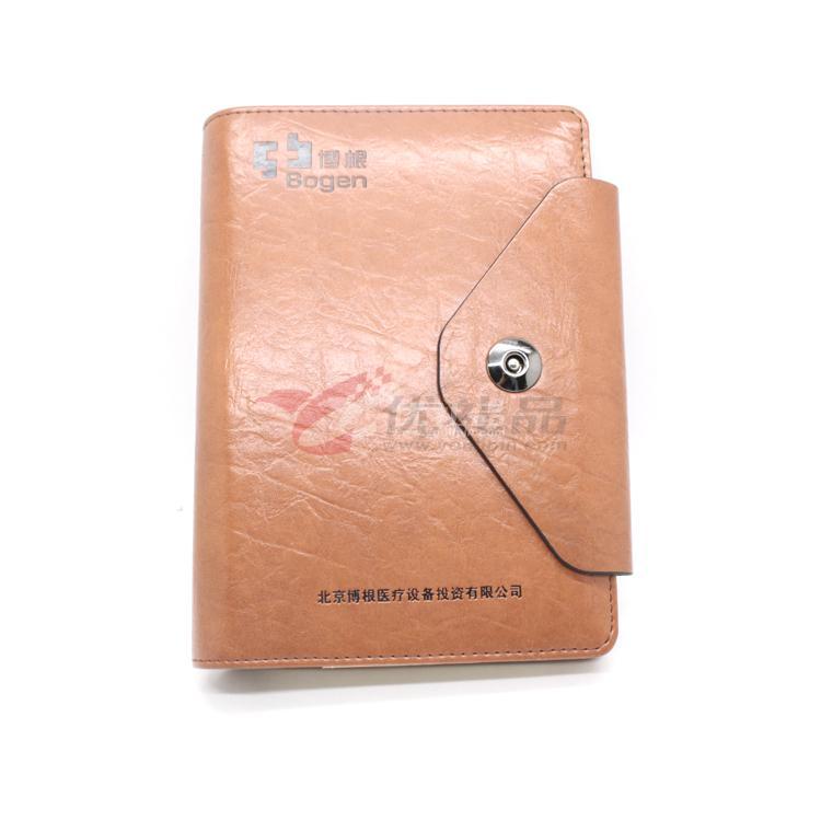 优质PU笔记本定制