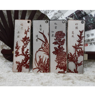 梅兰竹菊书签定制
