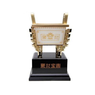 小聚财宝鼎