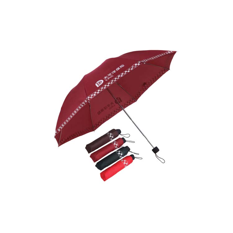 三折晴雨伞 太阳伞定制