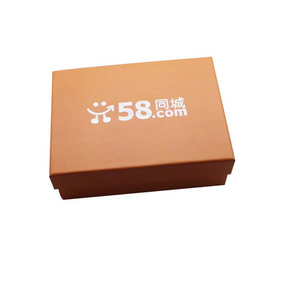 精品纸盒/鼠标盒包装定制