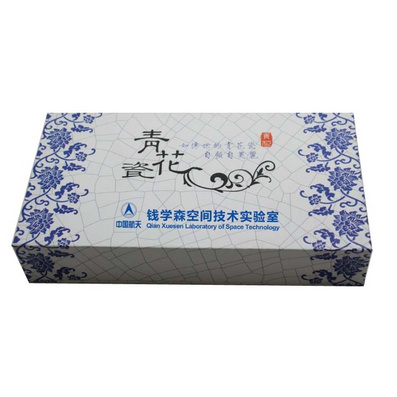 青花盒子 书签套装盒子 精品盒子定制