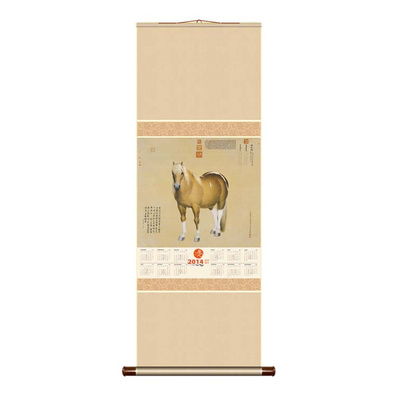 55x150cm 丝绸高档挂历定制