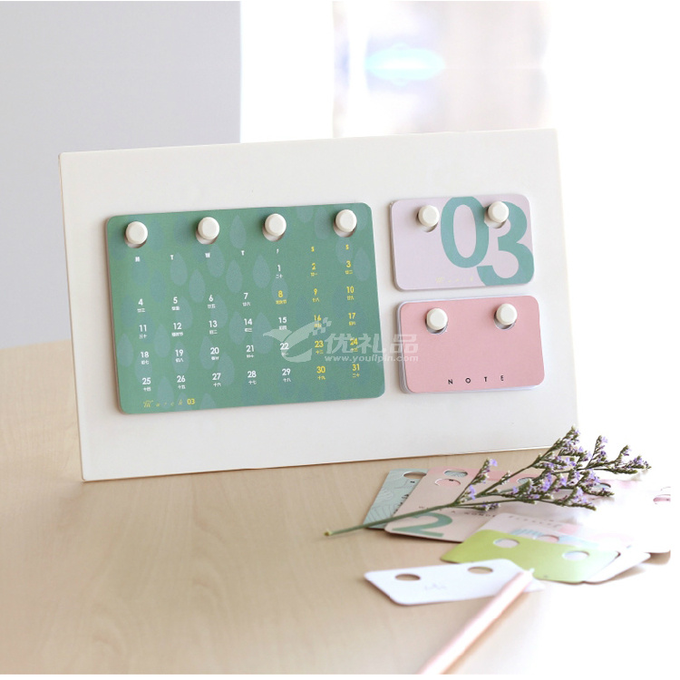 创意桌面摆件可挂壁每日备注 挂片台历架定制 创意桌面摆件可挂壁每日备注 挂片台历架定制