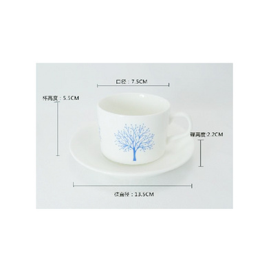 骨瓷航空咖啡杯定制