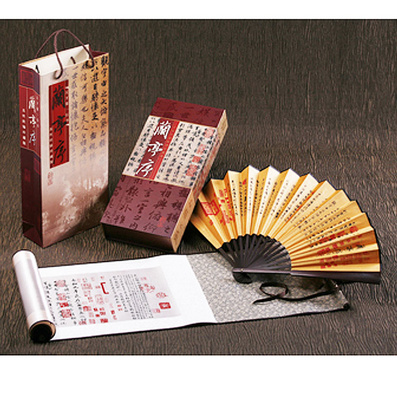 真丝织锦画 《兰亭序》真丝礼品