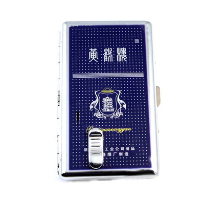 烟盒带打火机 自动烟 防风烟盒丁烷气打火机烟盒定制