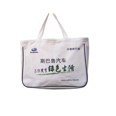帆布袋定做 棉帆布袋 环保帆布袋