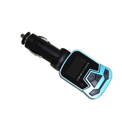 车载MP3. 车载MP3播放器定制