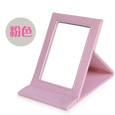 PU化妆镜 折叠梳妆镜 台式皮镜子定制