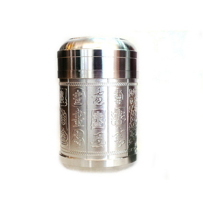 精品纯锡罐 茶叶罐 书法