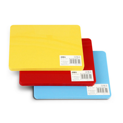 得力 A4书写垫板复写板 