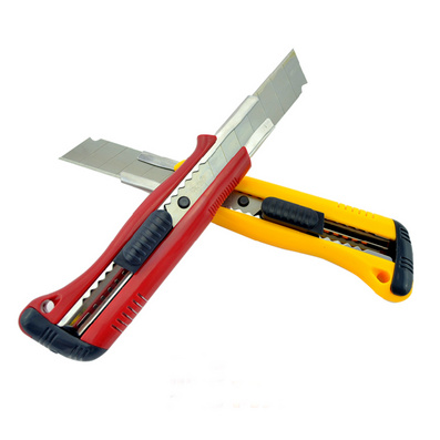 得力美工刀/大号美工刀定制