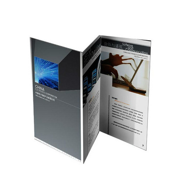 广告册/画册专业定制