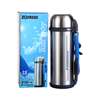象印不锈钢抽真空保温壶旅行壶2.0L