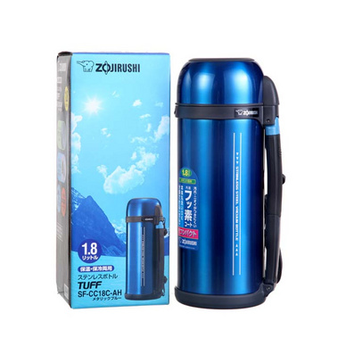 象印不锈钢抽真空保温壶旅行壶1.8L