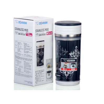 象印不锈钢双层真空保冷/保温杯带茶漏350ml 