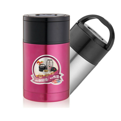 正品保温饭盒 闷烧壶 粥饭便当盒水壶杯