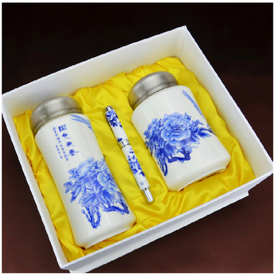 青花瓷商务三件套 保温杯+笔+茶叶罐 定制
