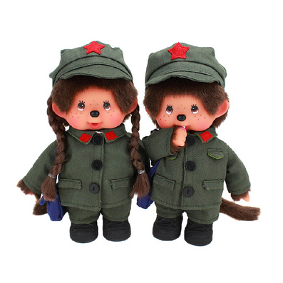 蒙奇奇毛绒玩具 军装款情侣 生日礼物
