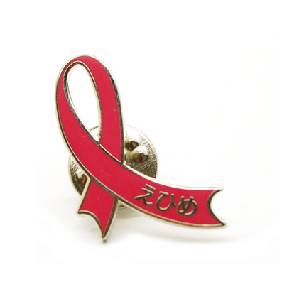 铜质软珐琅徽章开模定制