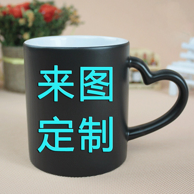 镁质瓷反口杯变色陶瓷杯定制