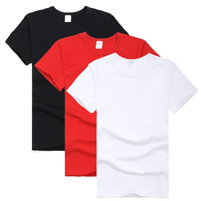 纯棉短袖圆领T恤 180克半精梳纯色全棉T恤